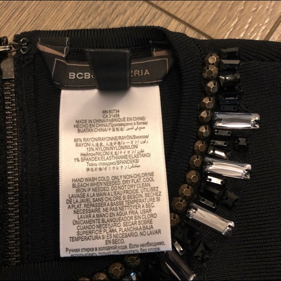 BCBGMAXAZRIA Kaylen Embellished Cutout-Back Dress. - Picture 9 of 9